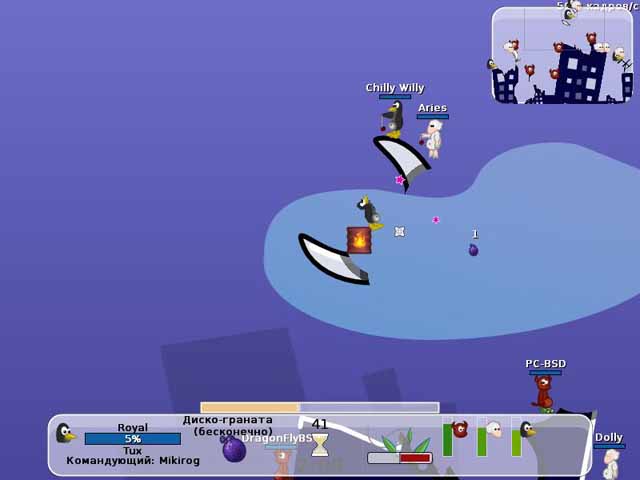 wormux